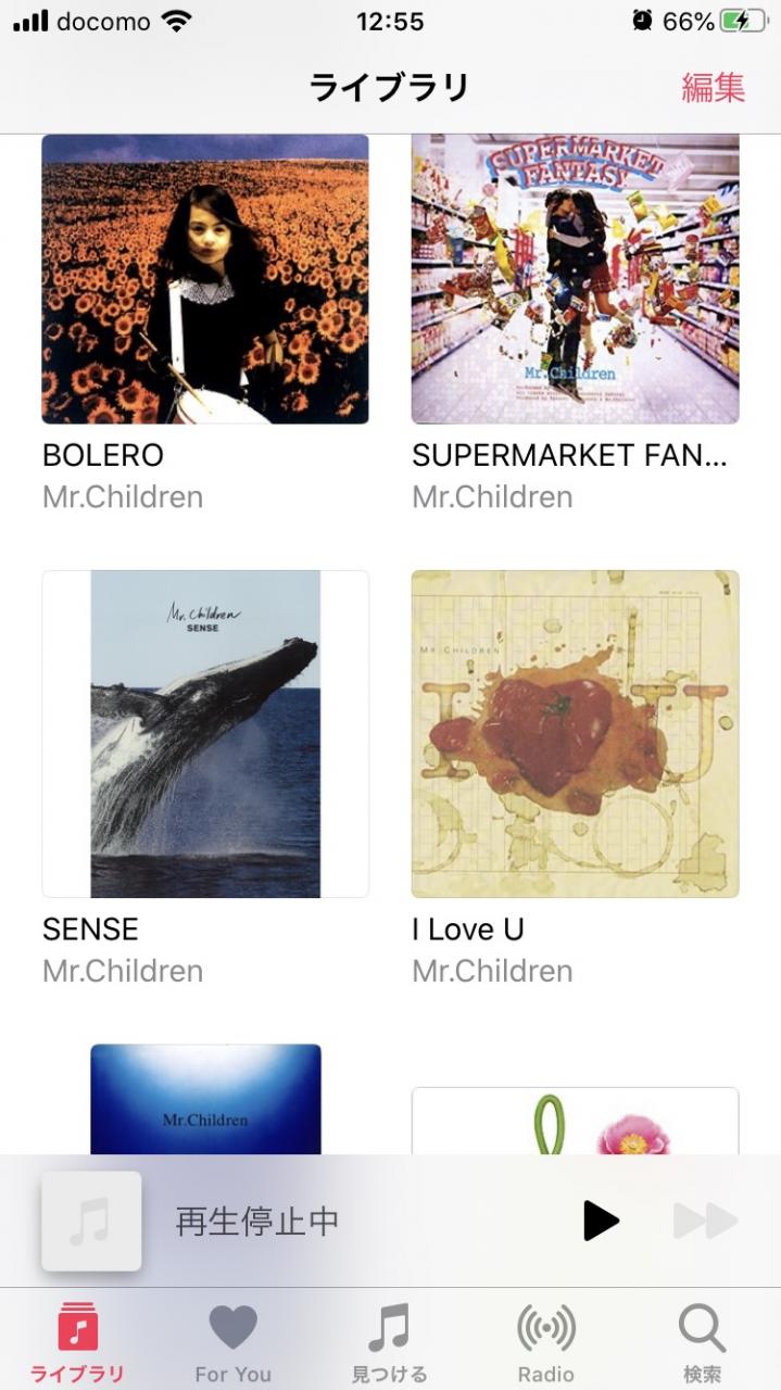 ミスチル好きな方お待たせしました！ 居酒屋絵空