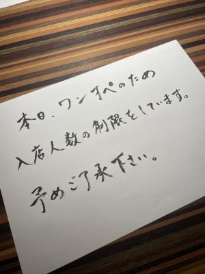 IMG_9261.jpeg
