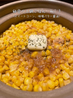 IMG_9578.jpeg